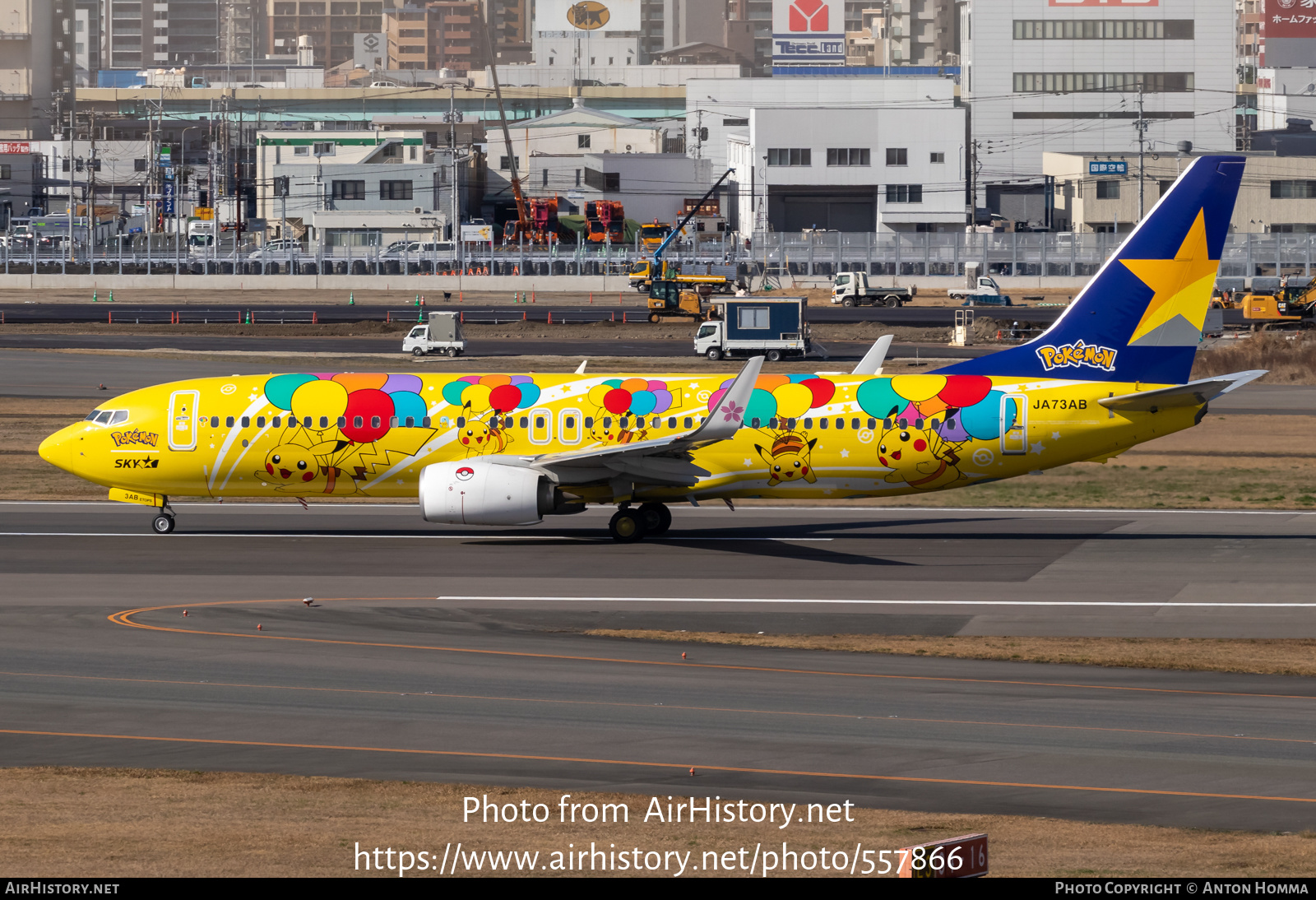 Aircraft Photo of JA73AB | Boeing 737-800 | Skymark Airlines | AirHistory.net #557866