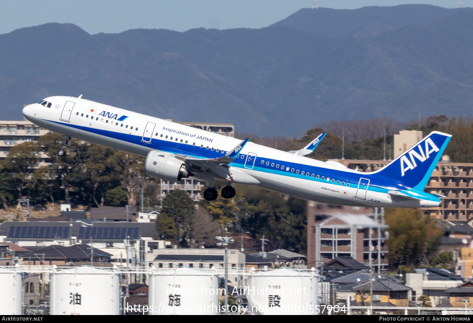 Aircraft Photo of JA141A | Airbus A321-272N | All Nippon Airways - ANA | AirHistory.net #557904