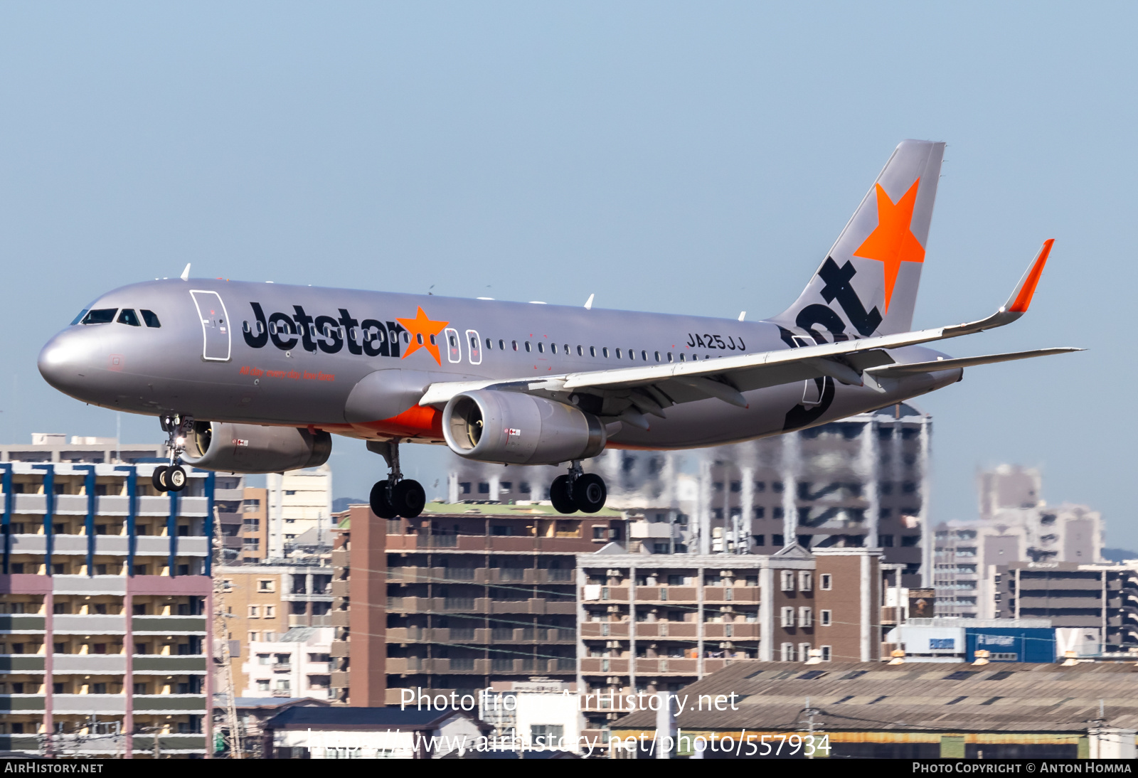 Aircraft Photo of JA25JJ | Airbus A320-232 | Jetstar Airways | AirHistory.net #557934