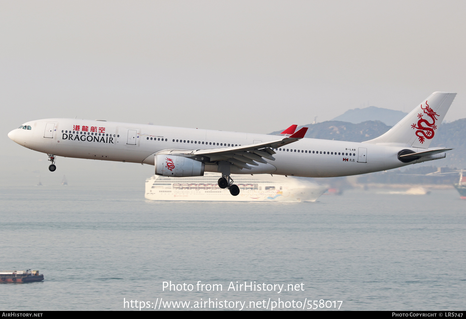 Aircraft Photo of B-LAB | Airbus A330-342 | Dragonair | AirHistory.net #558017