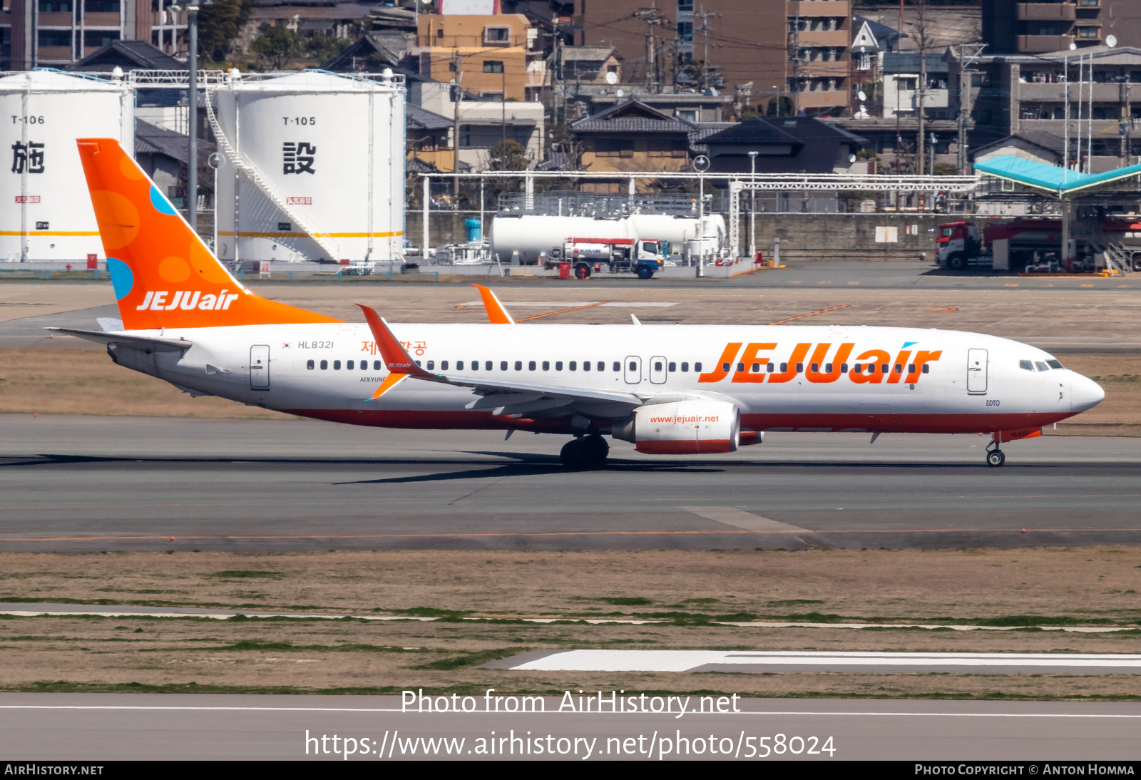 Aircraft Photo of HL8321 | Boeing 737-8K5 | Jeju Air | AirHistory.net #558024