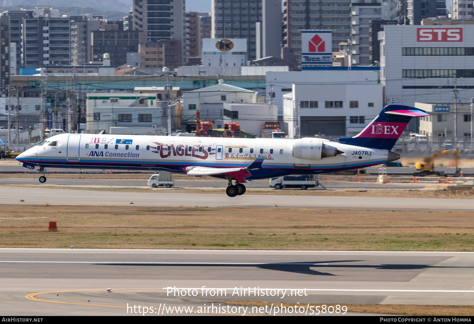 Aircraft Photo of JA07RJ | Bombardier CRJ-702ER NG (CL-600-2C10) | Ibex Airlines | AirHistory.net #558089