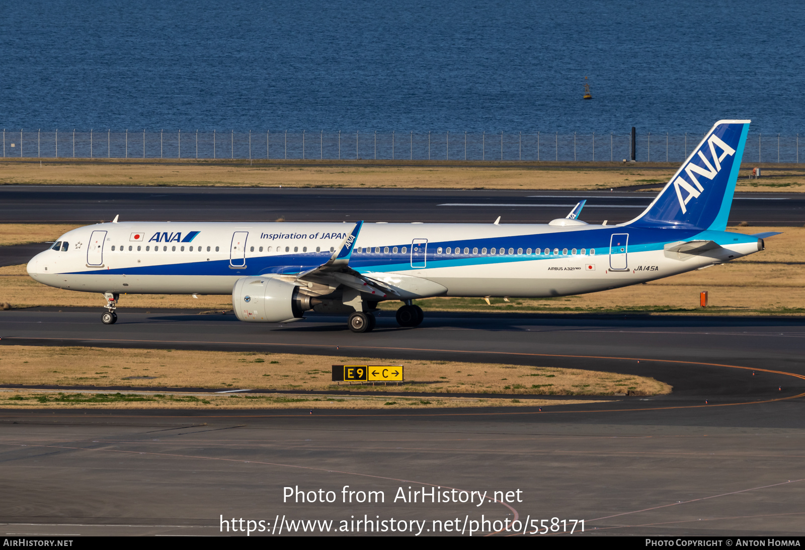 Aircraft Photo of JA145A | Airbus A321-272N | All Nippon Airways - ANA | AirHistory.net #558171