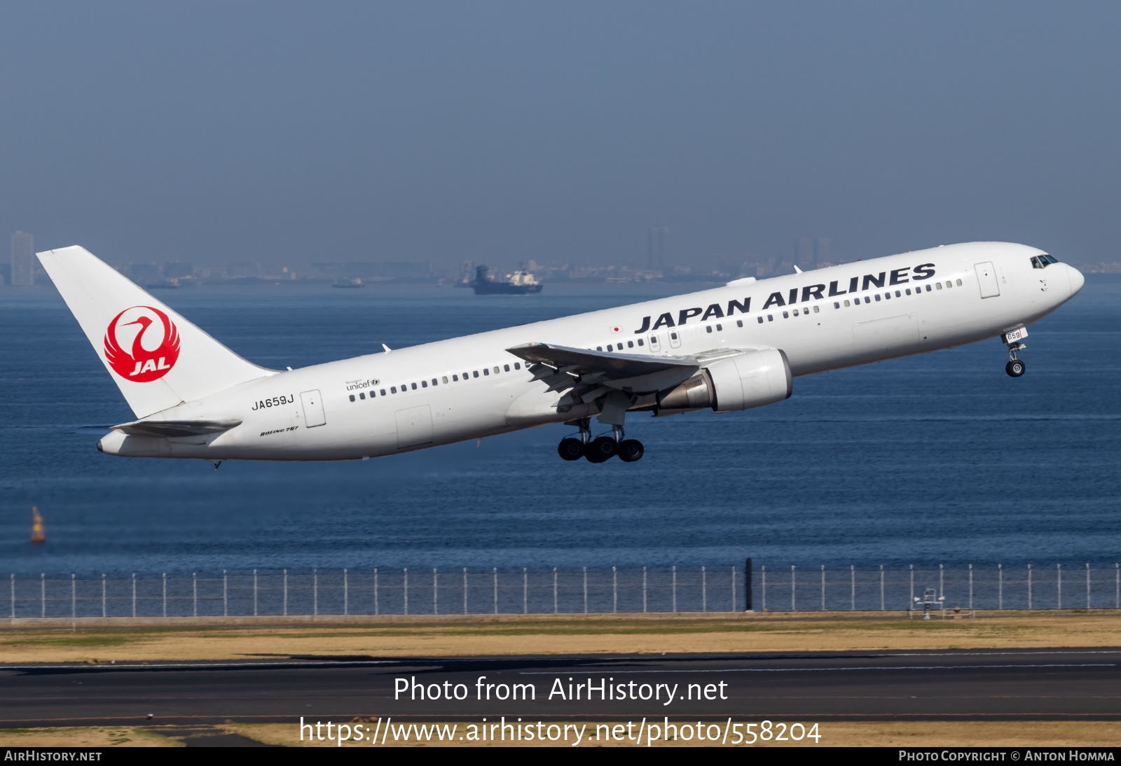 Aircraft Photo of JA659J | Boeing 767-346/ER | Japan Airlines - JAL | AirHistory.net #558204