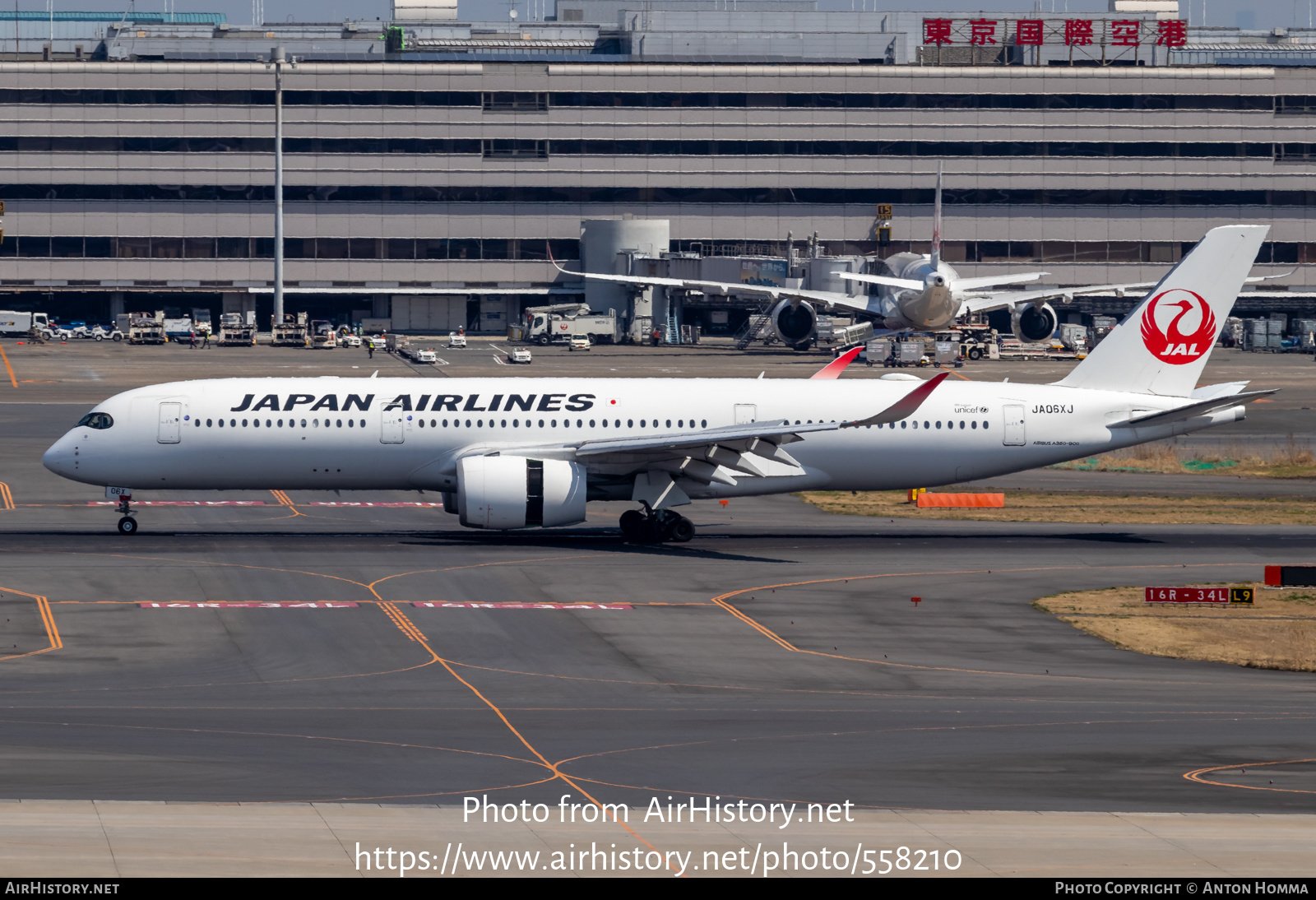 Aircraft Photo of JA06XJ | Airbus A350-941 | Japan Airlines - JAL | AirHistory.net #558210