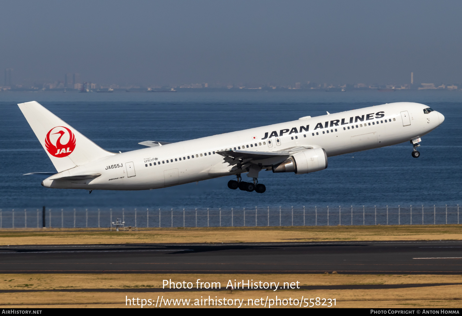 Aircraft Photo of JA655J | Boeing 767-346/ER | Japan Airlines - JAL | AirHistory.net #558231