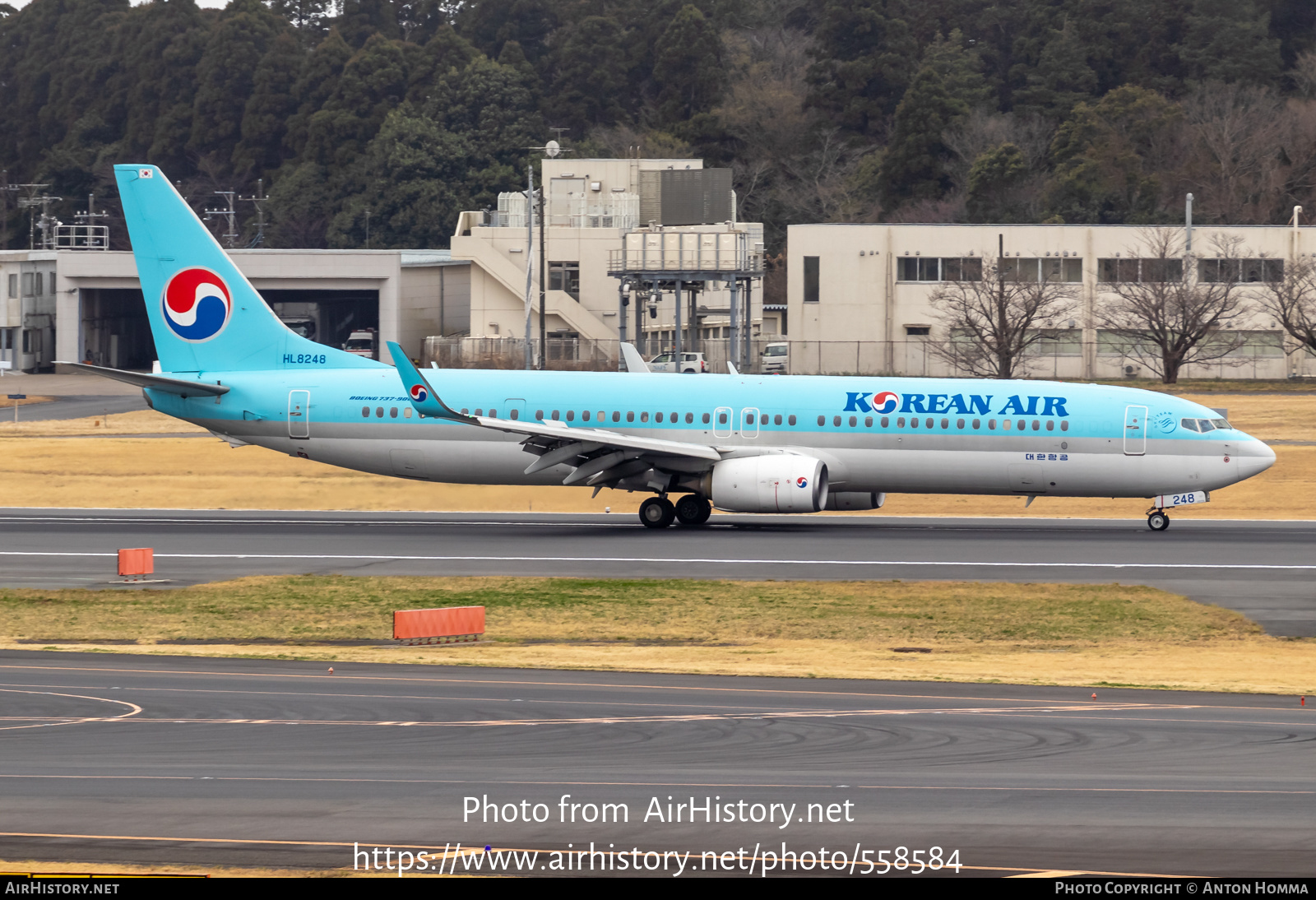 Aircraft Photo of HL8248 | Boeing 737-9B5/ER | Korean Air | AirHistory.net #558584