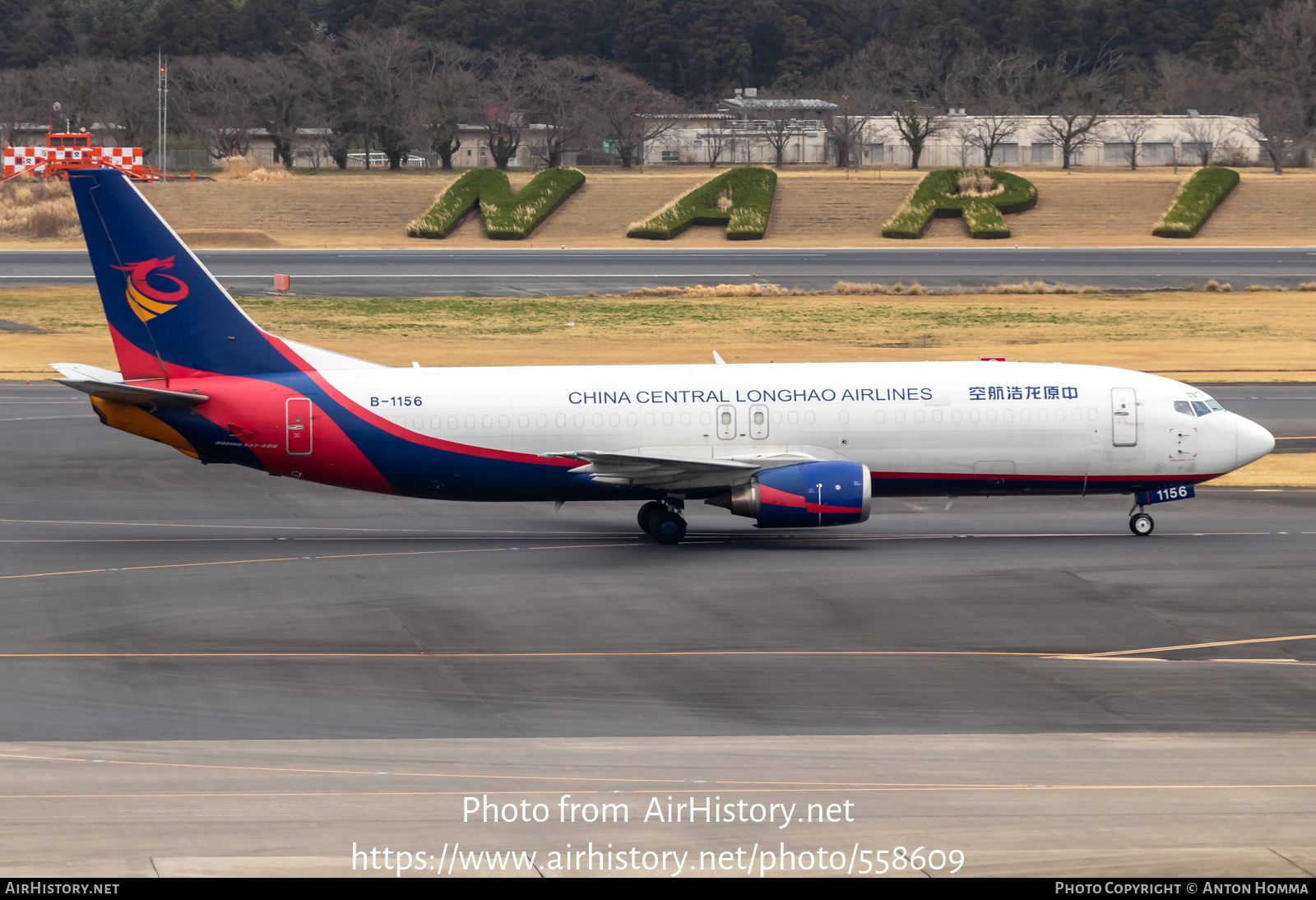 Aircraft Photo of B-1156 | Boeing 737-446/SF | China Central Longhao Airlines | AirHistory.net #558609