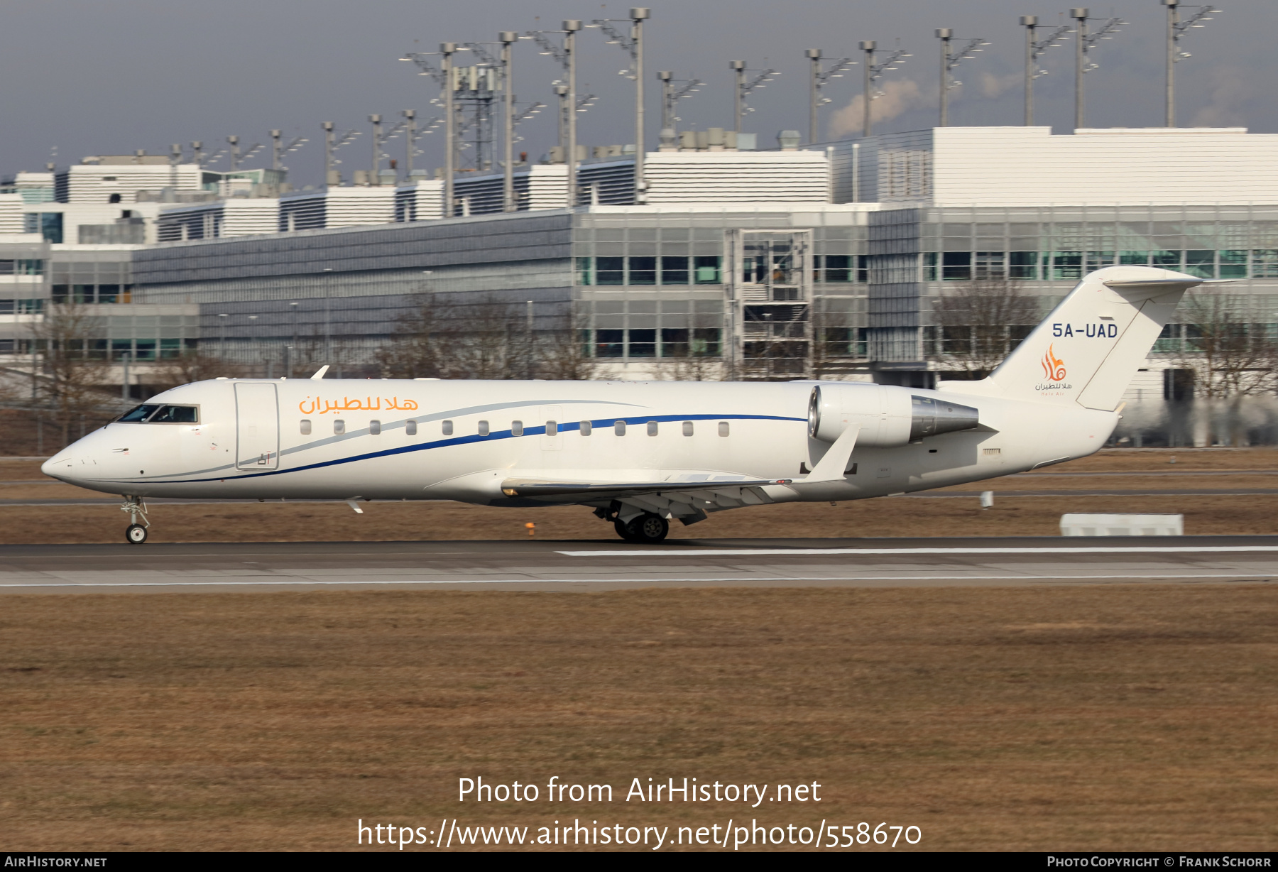 Aircraft Photo of 5A-UAD | Bombardier Challenger 850 (CRJ-200SE/CL-600-2B19) | Hala Air | AirHistory.net #558670