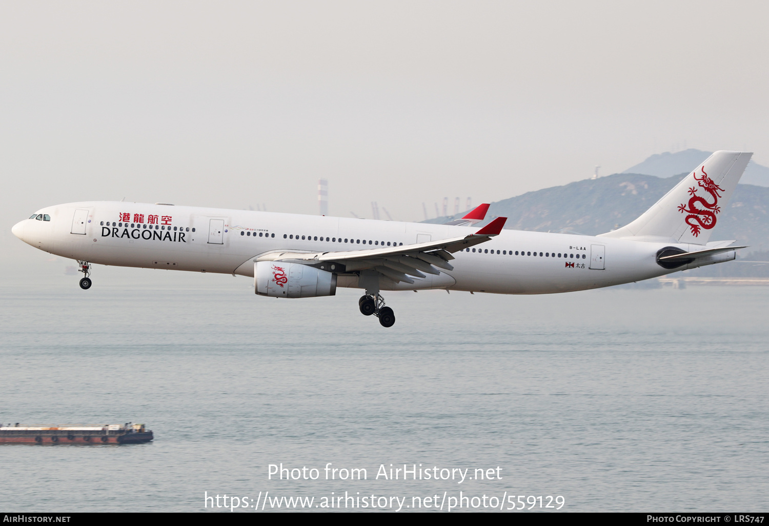 Aircraft Photo of B-LAA | Airbus A330-342 | Dragonair | AirHistory.net #559129