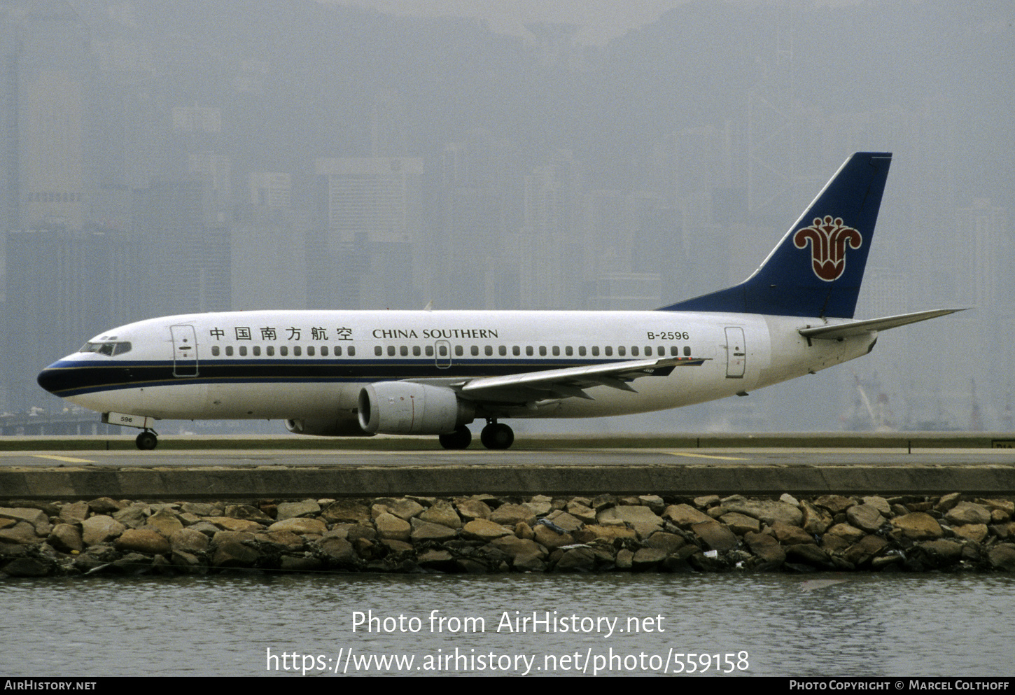 Aircraft Photo of B-2596 | Boeing 737-31B | China Southern Airlines | AirHistory.net #559158