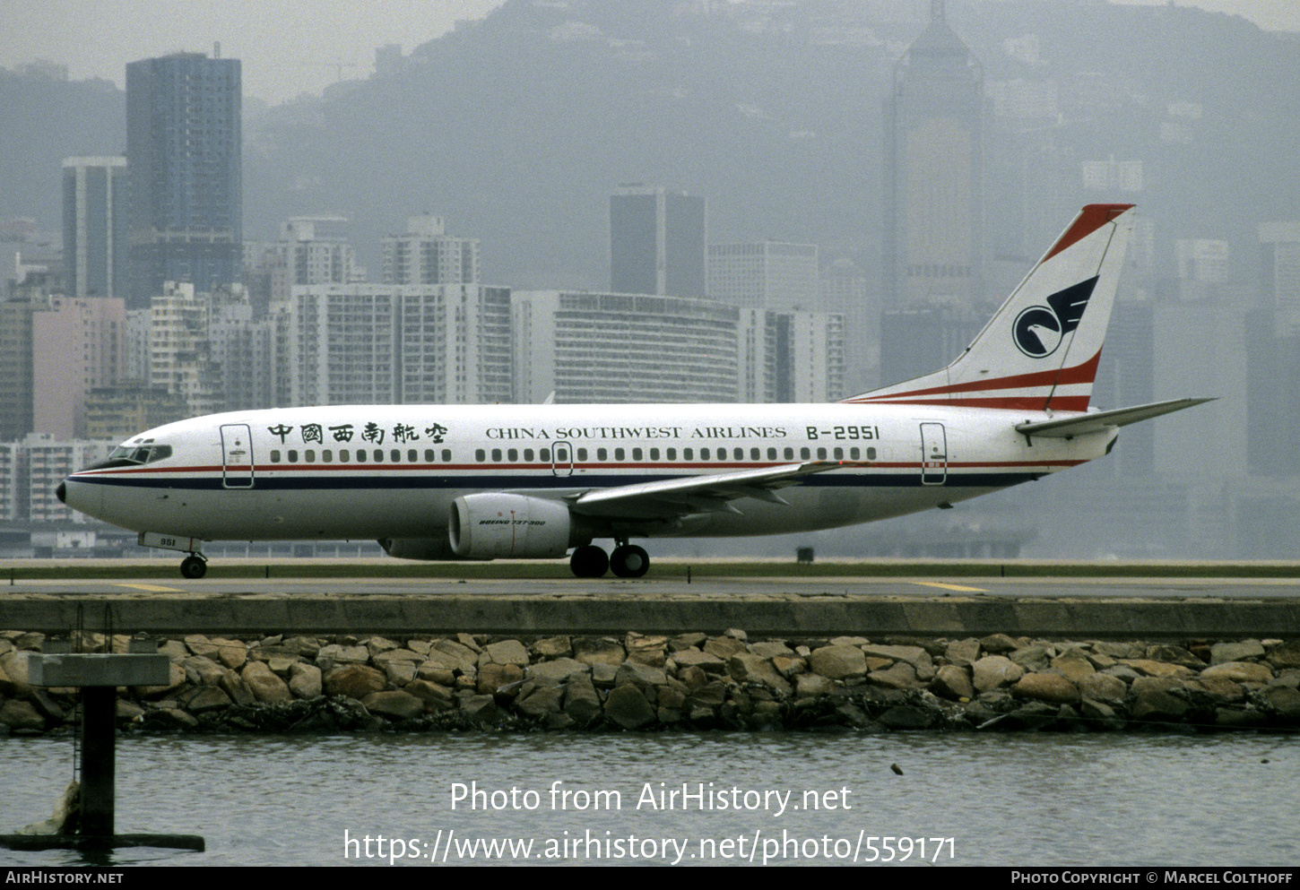 Aircraft Photo of B-2951 | Boeing 737-3Z0 | China Southwest Airlines | AirHistory.net #559171