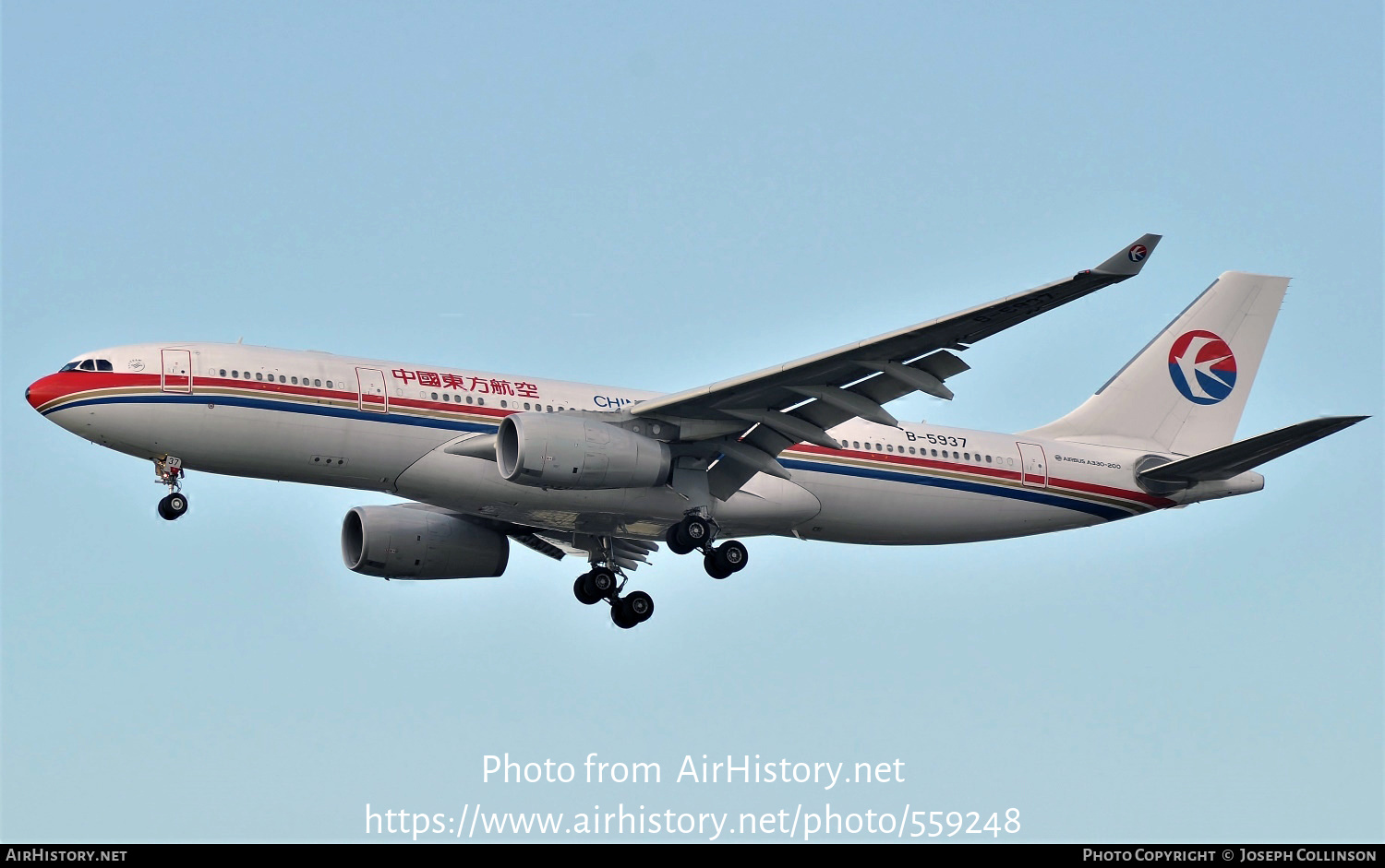 Aircraft Photo of B-5937 | Airbus A330-243 | China Eastern Airlines | AirHistory.net #559248