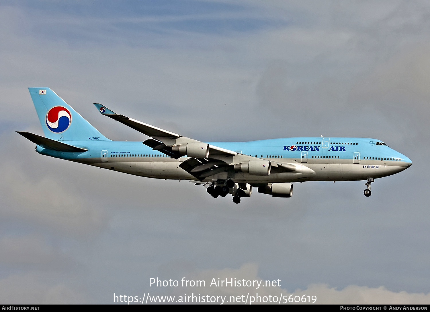 Aircraft Photo of HL7607 | Boeing 747-4B5 | Korean Air | AirHistory.net #560619