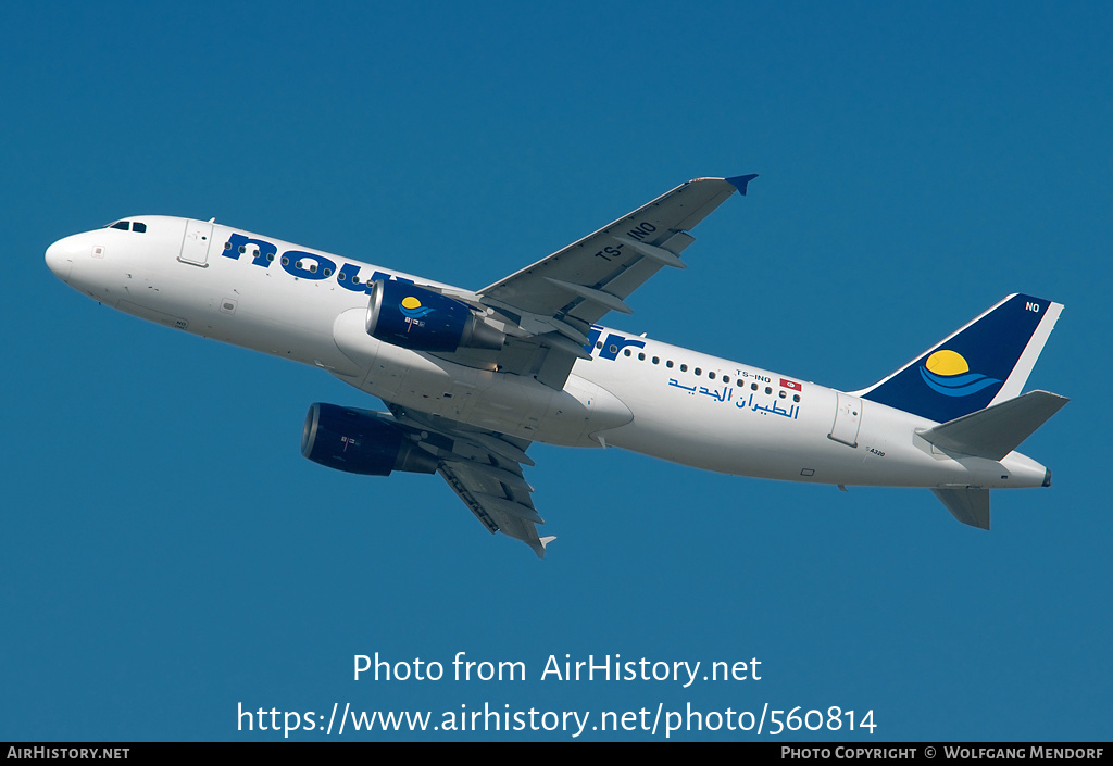 Aircraft Photo of TS-INO | Airbus A320-214 | Nouvelair Tunisie | AirHistory.net #560814