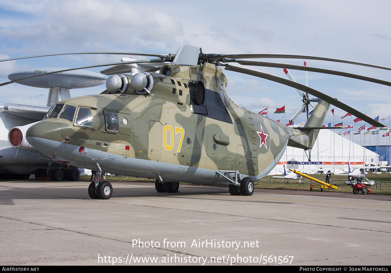 Aircraft Photo of 07 yellow | Mil Mi-26T | Russia - Air Force | AirHistory.net #561567