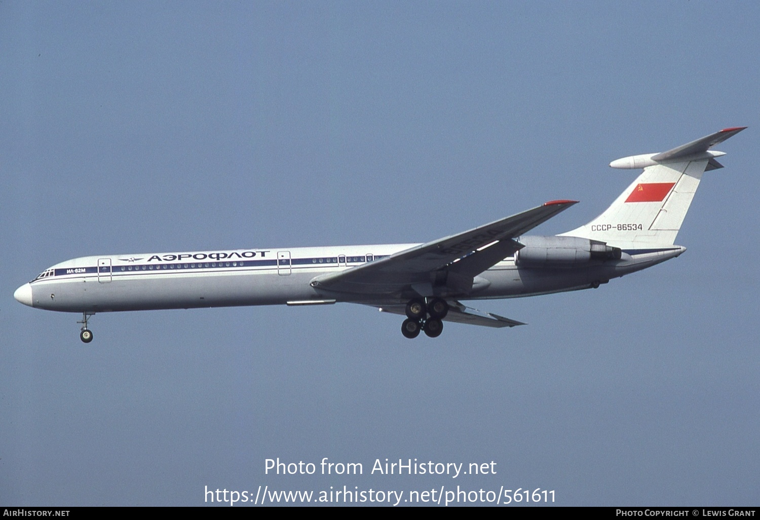 Aircraft Photo of CCCP-86534 | Ilyushin Il-62M | Aeroflot | AirHistory.net #561611