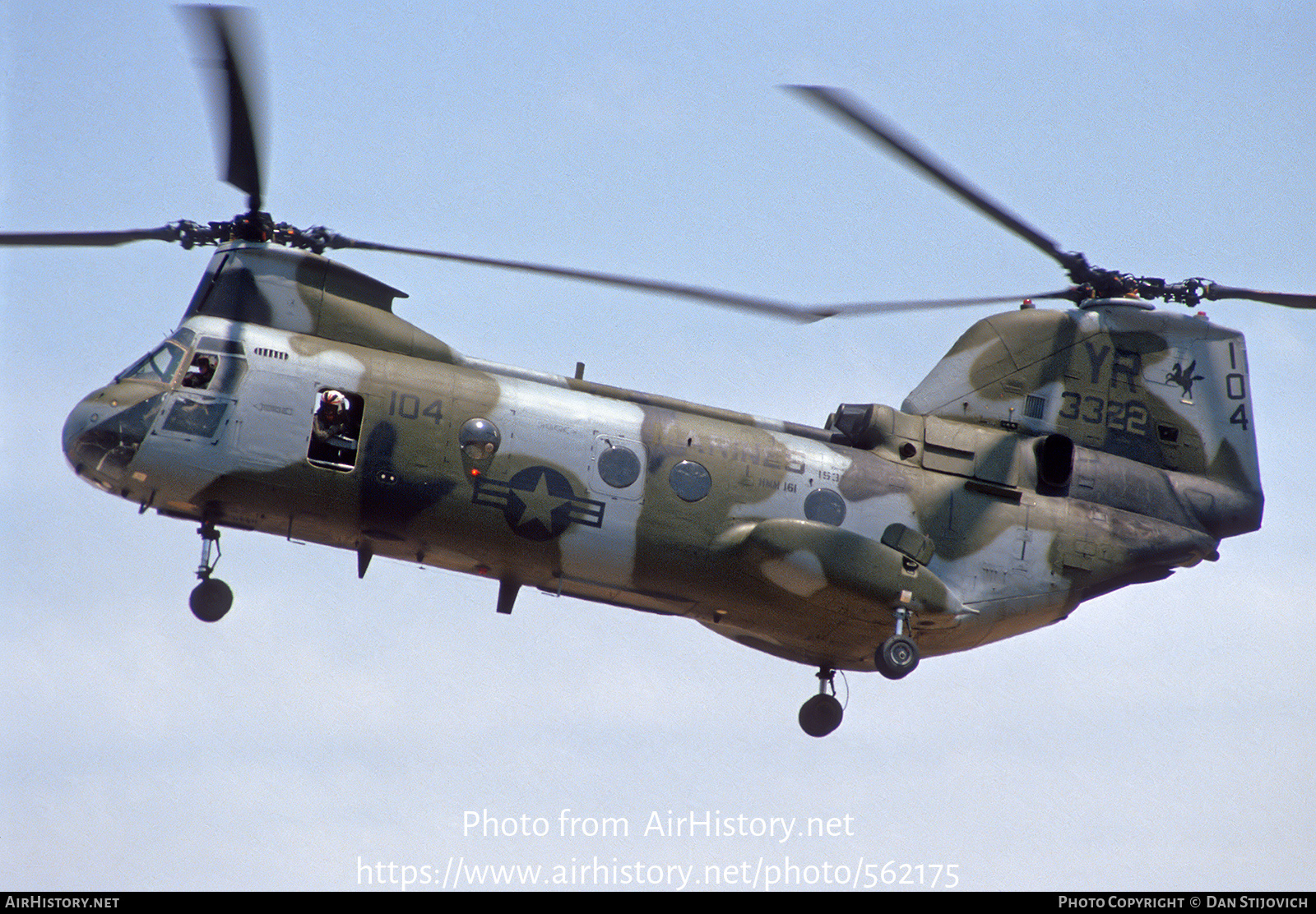 Aircraft Photo of 153322 / 3322 | Boeing Vertol CH-46E Sea Knight | USA - Marines | AirHistory.net #562175