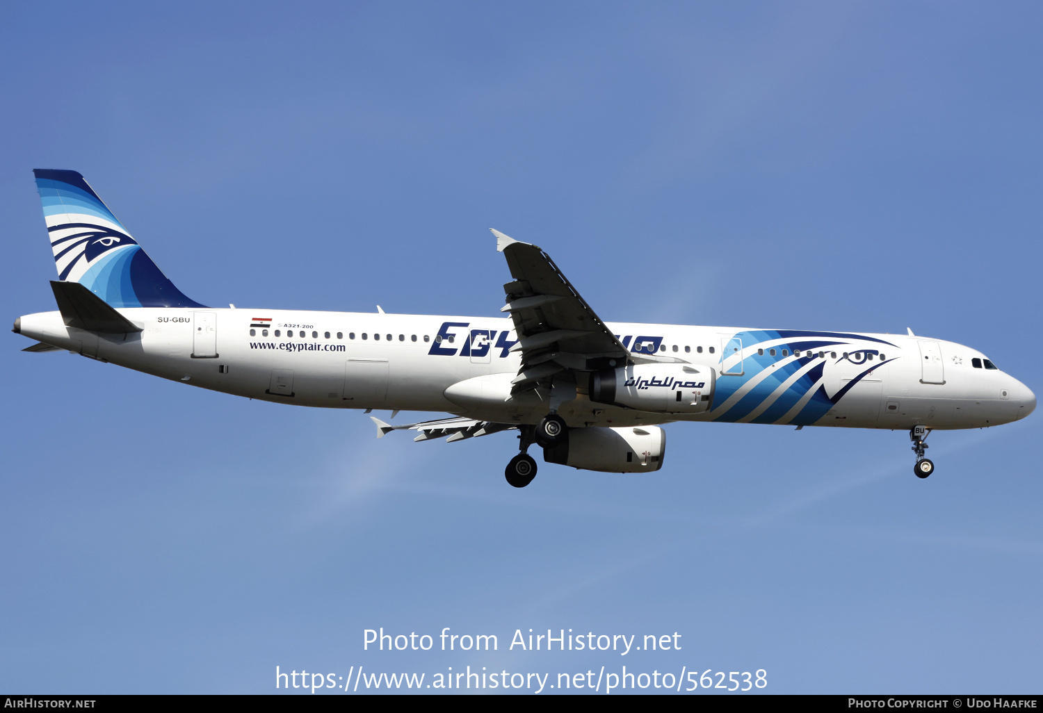 Aircraft Photo of SU-GBU | Airbus A321-231 | EgyptAir | AirHistory.net #562538