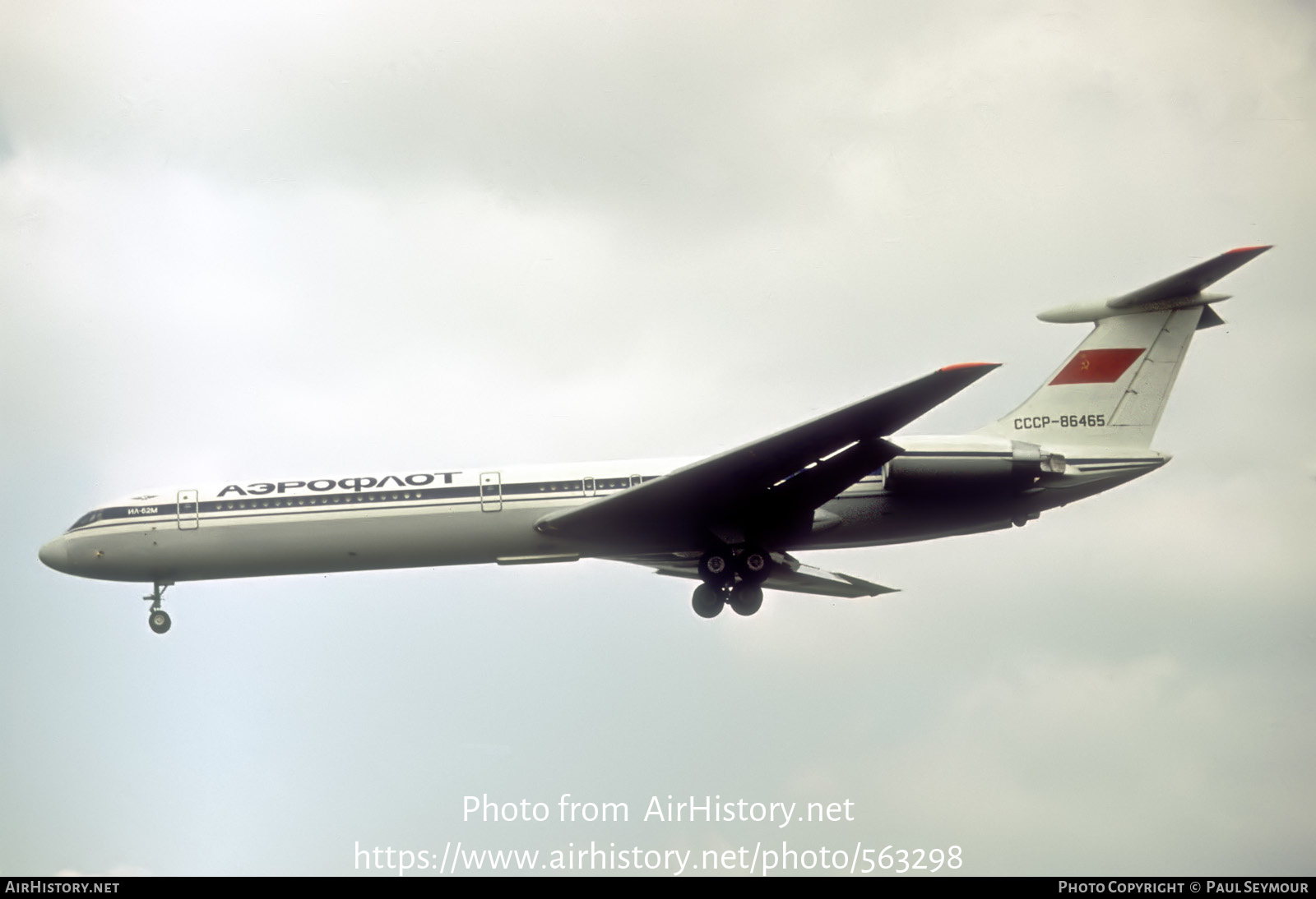 Aircraft Photo of CCCP-86465 | Ilyushin Il-62M | Aeroflot | AirHistory.net #563298