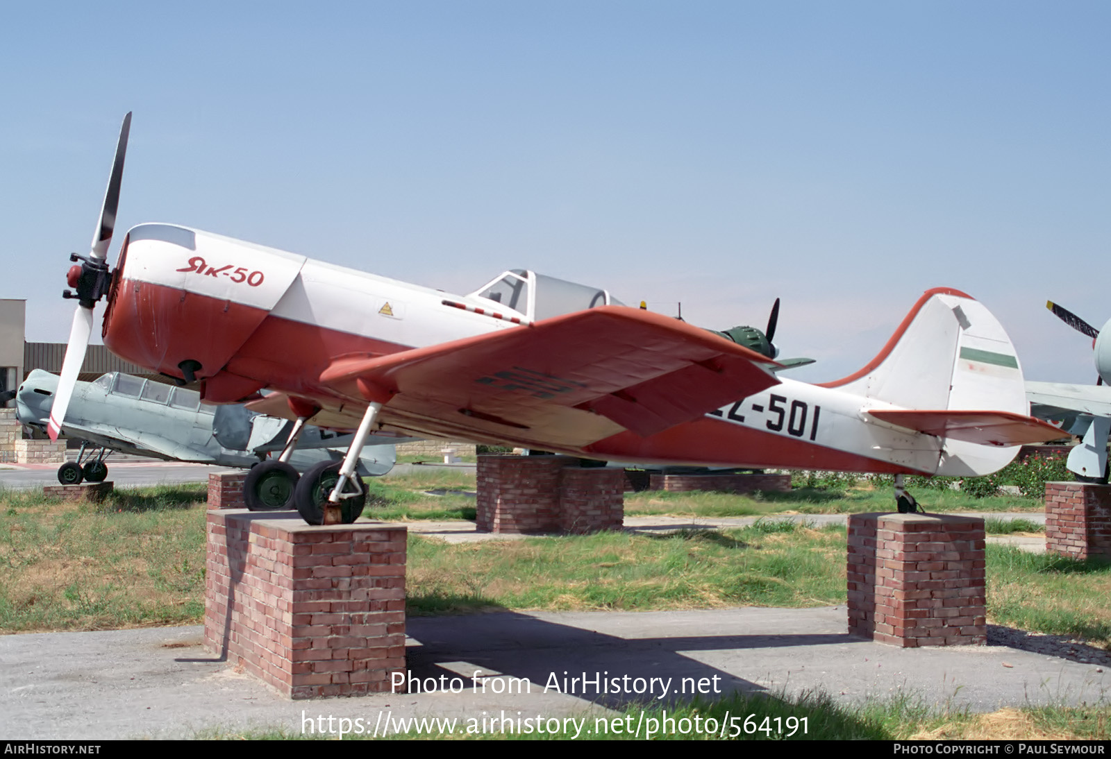 Aircraft Photo of LZ-501 | Yakovlev Yak-50 | Bulgaria - Air Force | AirHistory.net #564191