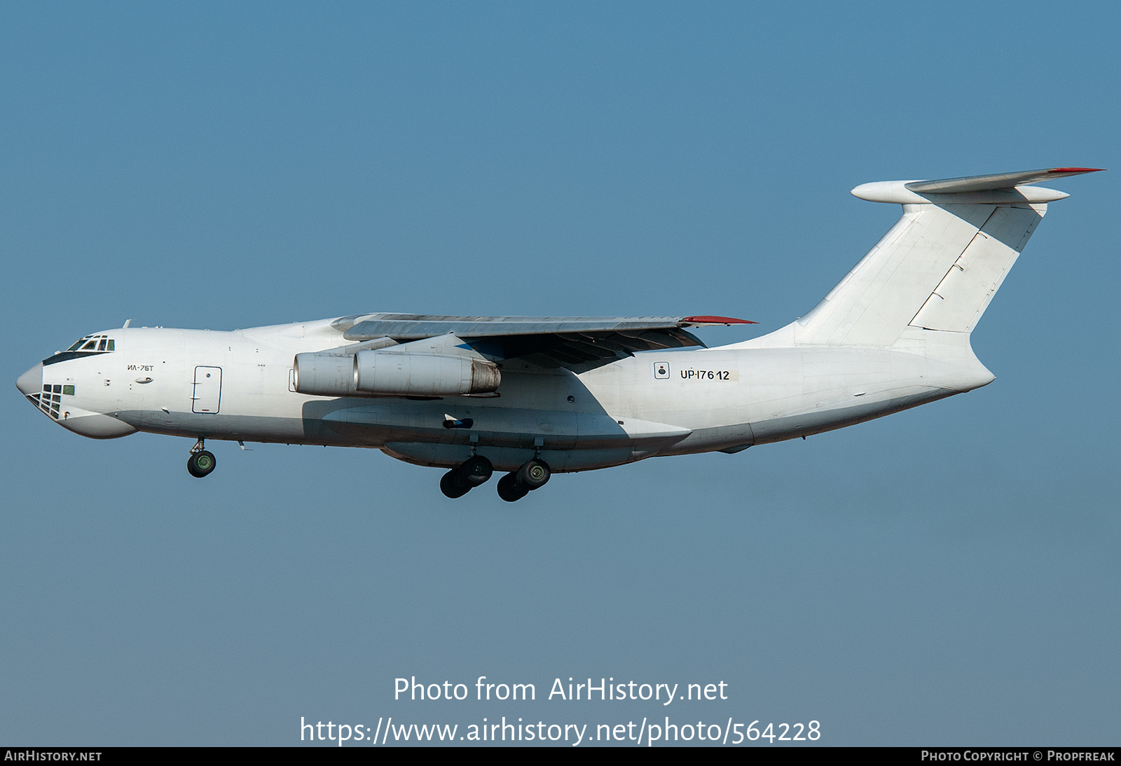 Aircraft Photo of UP-I7612 | Ilyushin Il-76T | AirHistory.net #564228