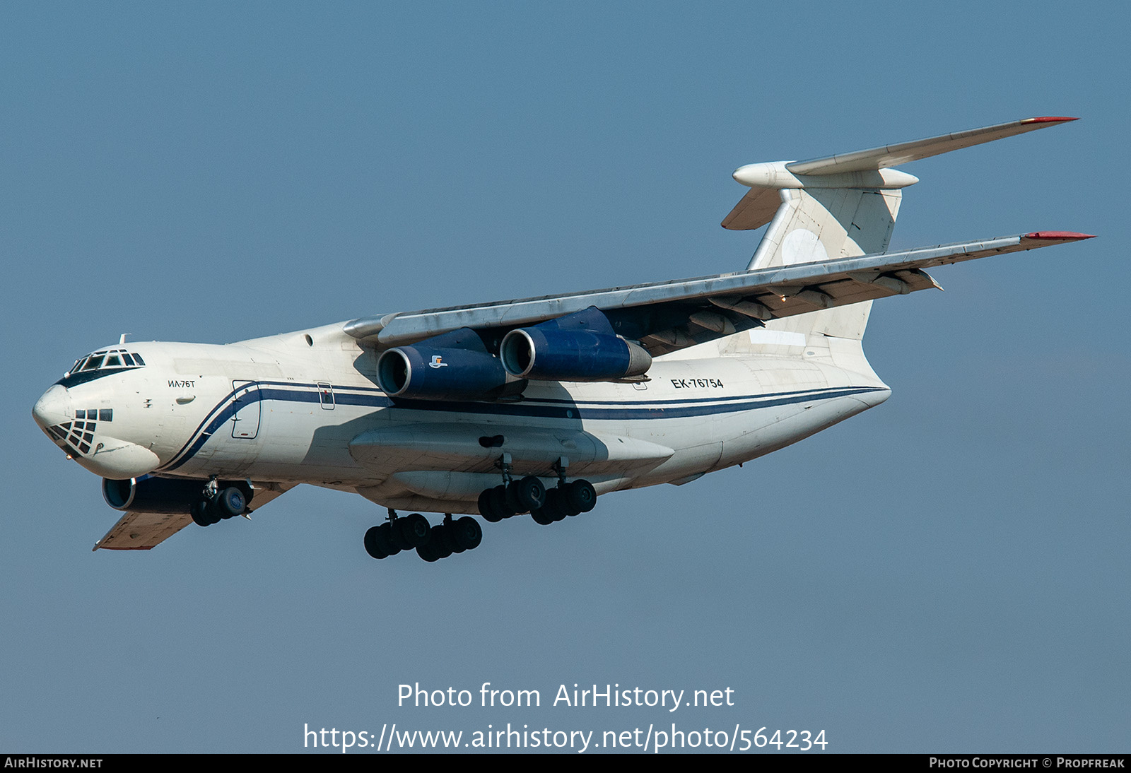 Aircraft Photo of EK-76754 | Ilyushin Il-76T | AirHistory.net #564234