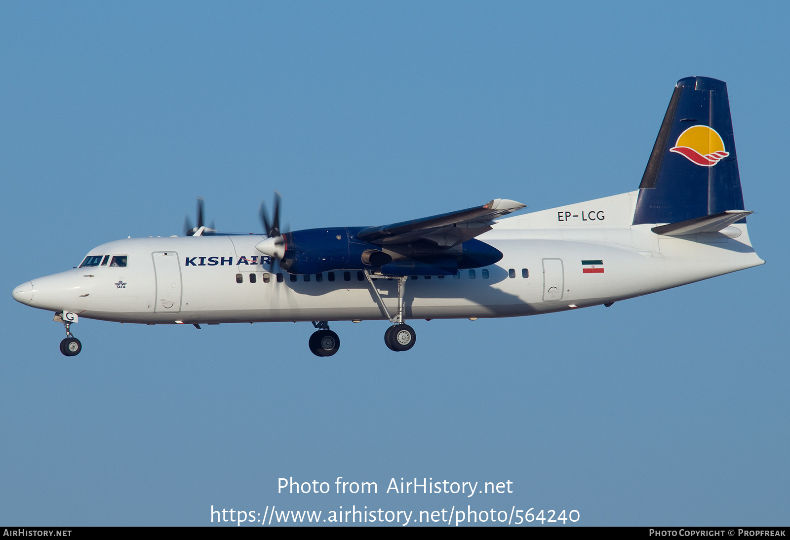 Aircraft Photo of EP-LCG | Fokker 50 | Kish Air | AirHistory.net #564240