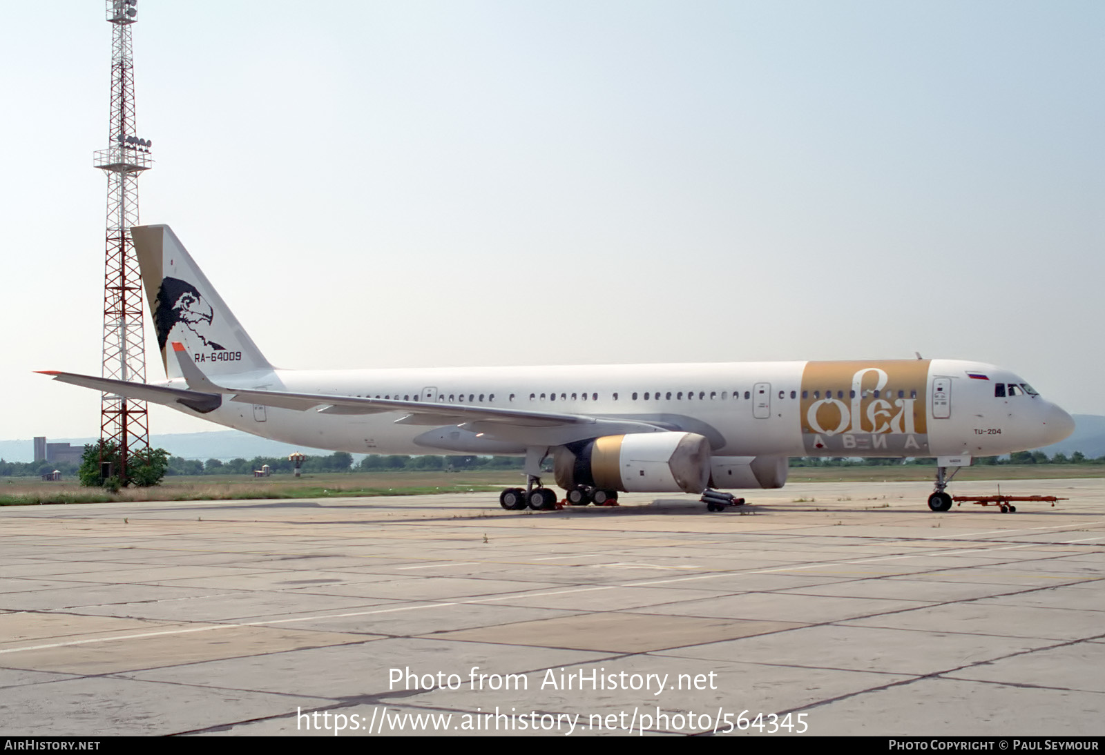 Aircraft Photo of RA-64009 | Tupolev Tu-204-100S (Tu-204C) | Orel Avia | AirHistory.net #564345