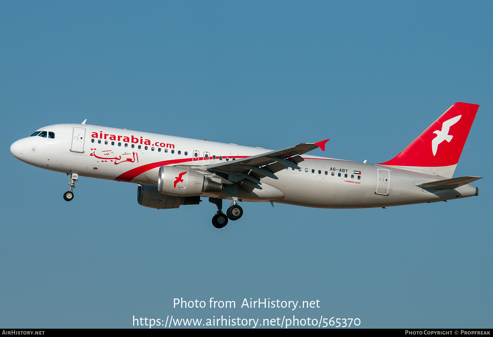 Aircraft Photo of A6-ABT | Airbus A320-214 | Air Arabia | AirHistory.net #565370