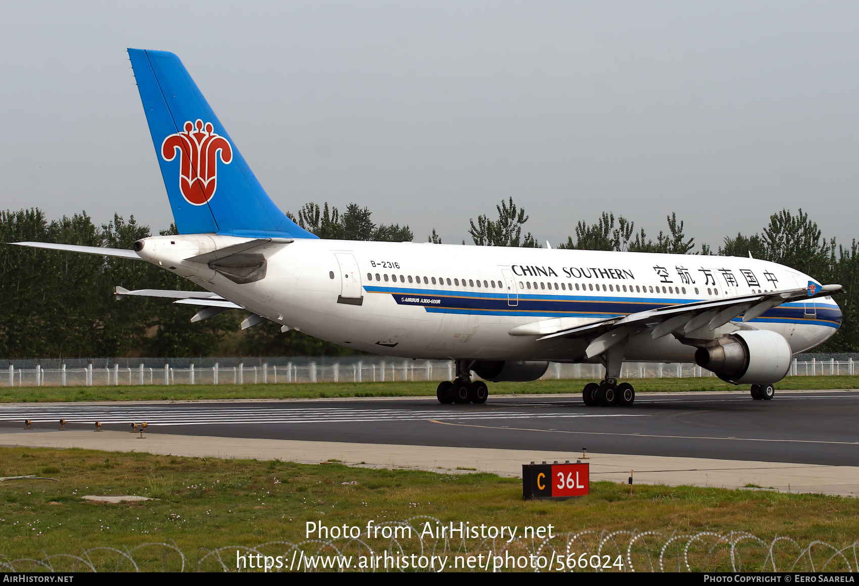 Aircraft Photo of B-2316 | Airbus A300B4-622R | China Southern Airlines | AirHistory.net #566024