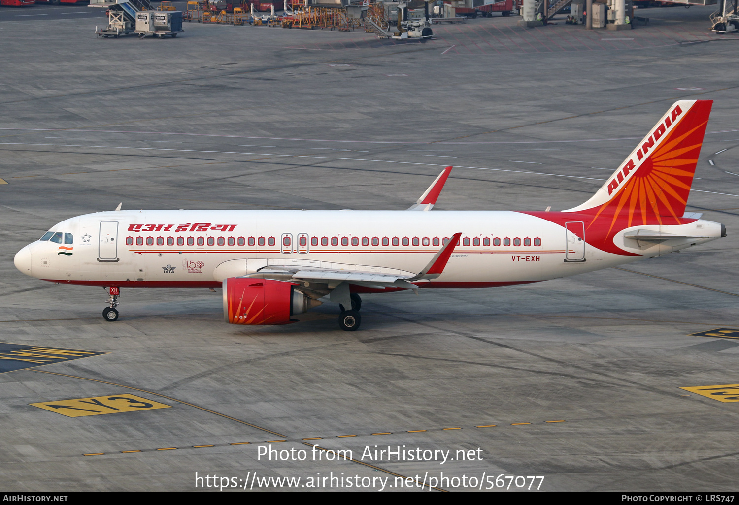 Aircraft Photo of VT-EXH | Airbus A320-251N | Air India | AirHistory.net #567077