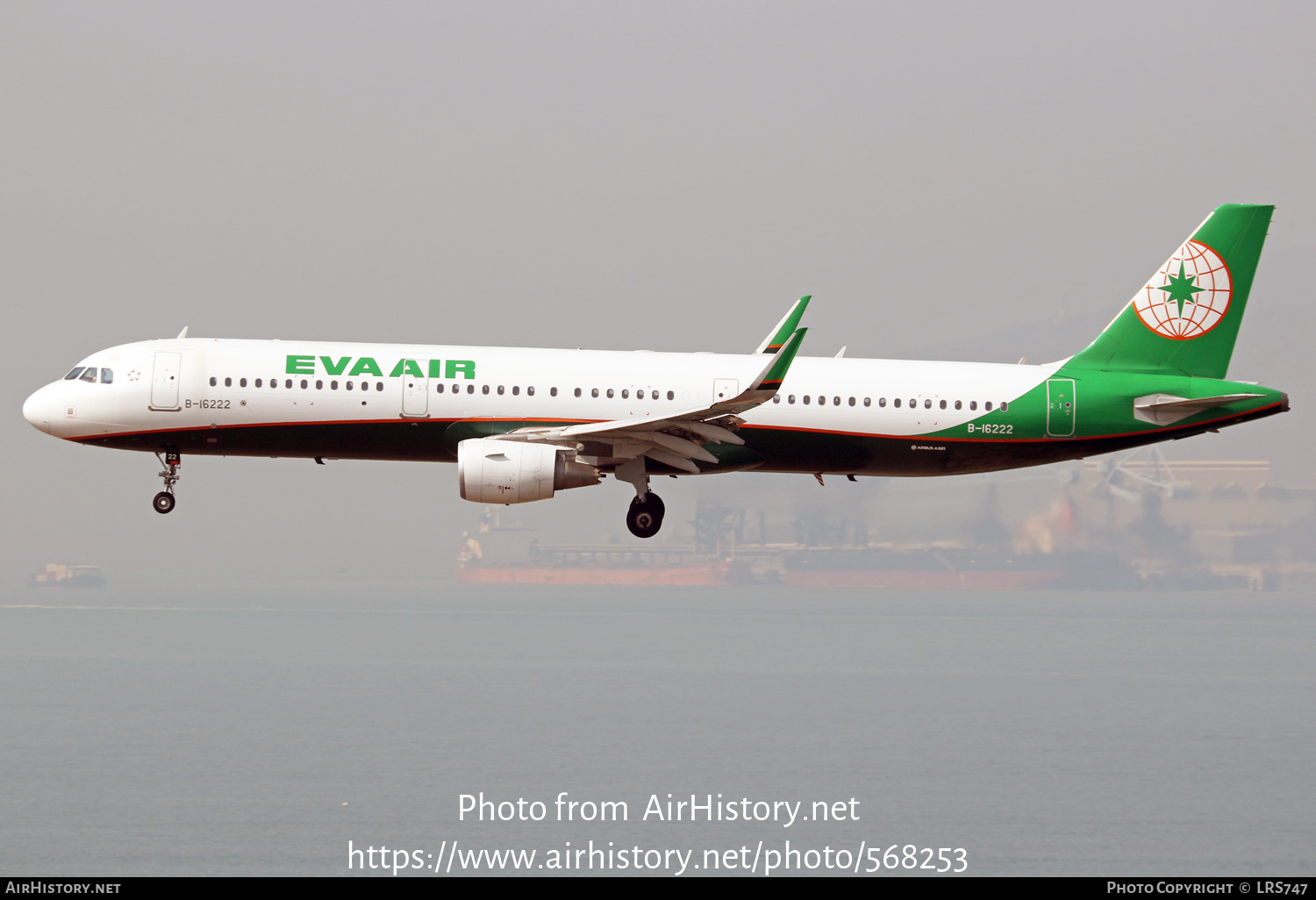 Aircraft Photo of B-16222 | Airbus A321-231 | EVA Air | AirHistory.net #568253