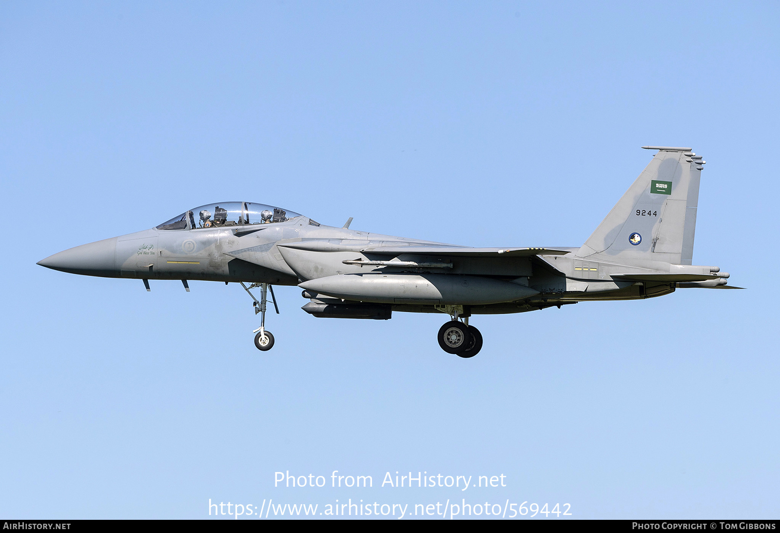 Aircraft Photo of 9244 / 12-1084 | Boeing F-15SA Eagle | Saudi Arabia - Air Force | AirHistory.net #569442