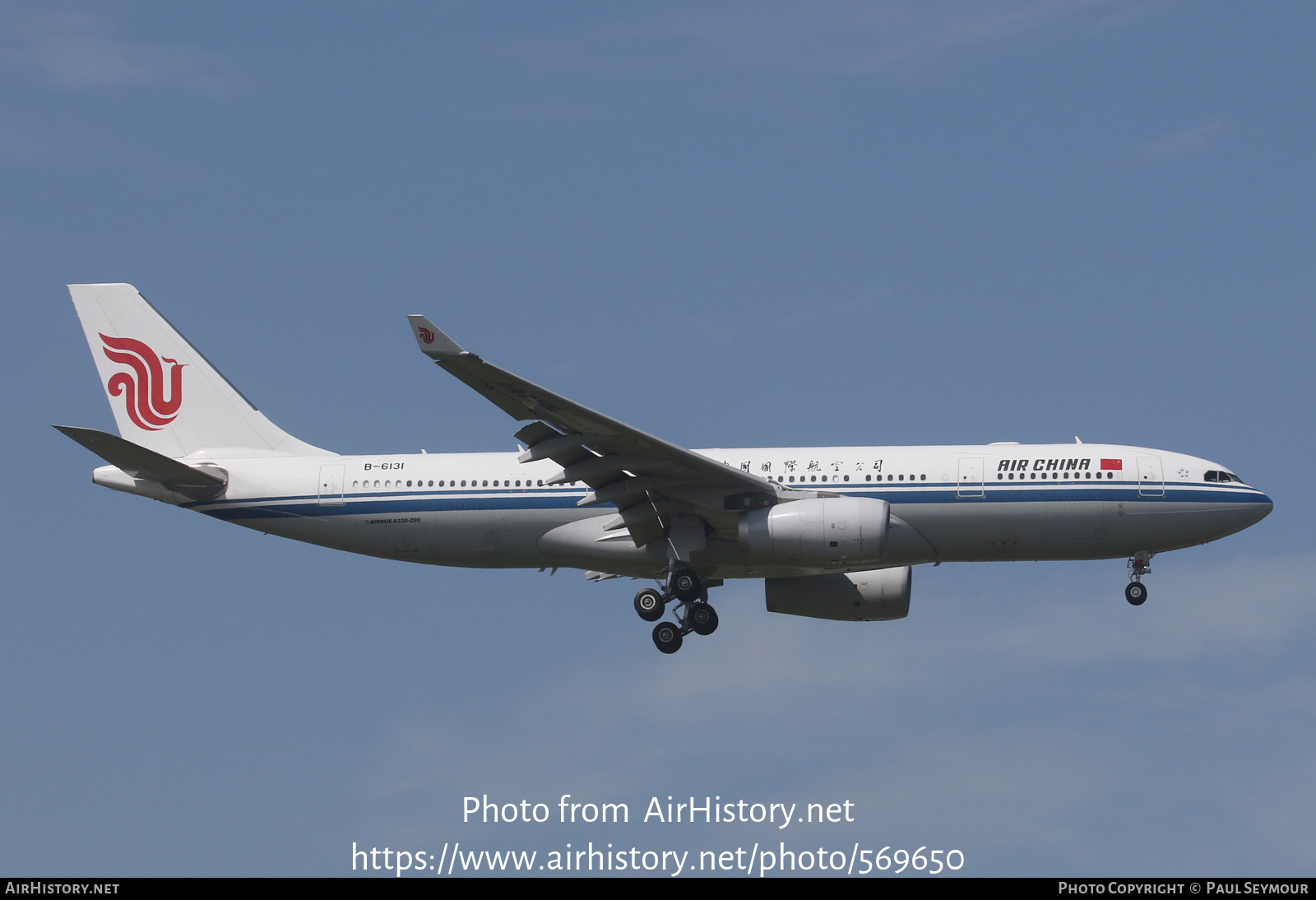 Aircraft Photo of B-6131 | Airbus A330-243 | Air China | AirHistory.net #569650