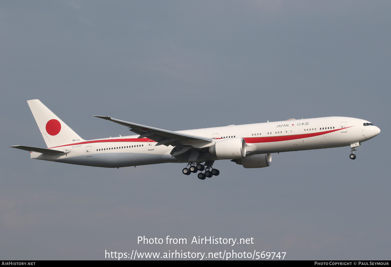 Aircraft Photo of 80-1111 | Boeing 777-300/ER | Japan - Air Force | AirHistory.net #569747