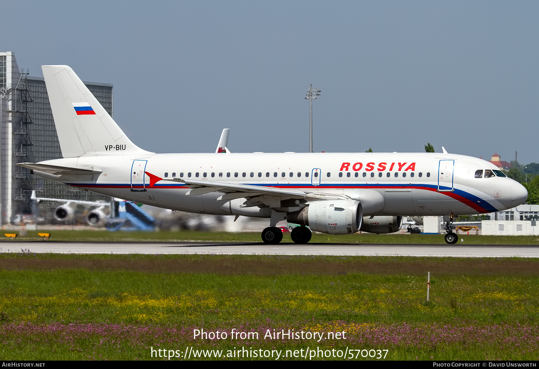 Aircraft Photo of VP-BIU | Airbus A319-114 | Rossiya - Russian Airlines | AirHistory.net #570037