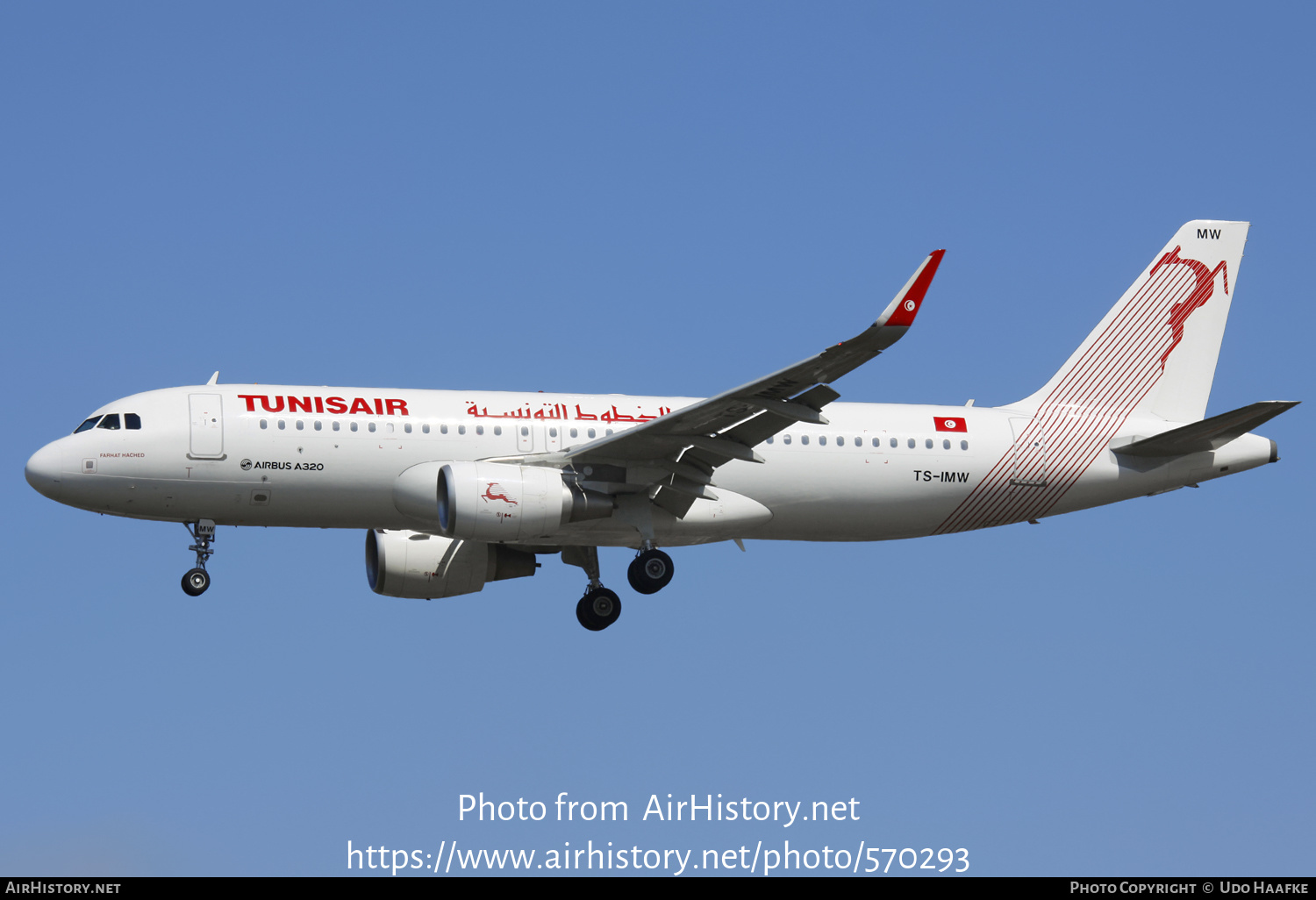 Aircraft Photo of TS-IMW | Airbus A320-214 | Tunisair | AirHistory.net #570293