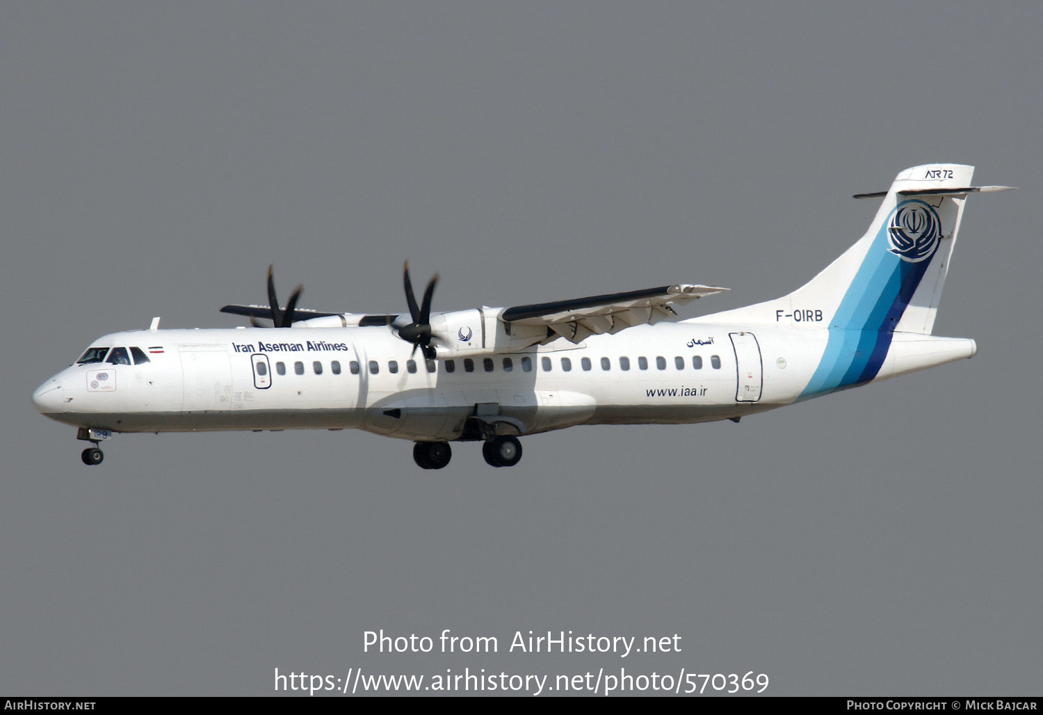 Aircraft Photo of F-OIRB | ATR ATR-72-500 (ATR-72-212A) | Iran Asseman Airlines | AirHistory.net #570369