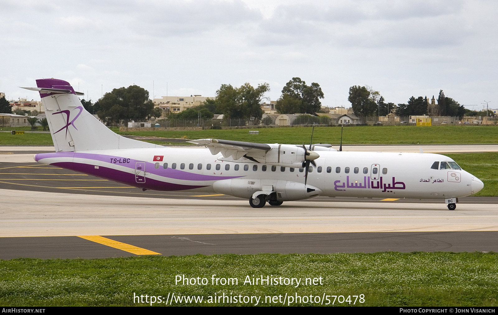 Aircraft Photo of TS-LBC | ATR ATR-72-202 | Sevenair | AirHistory.net #570478