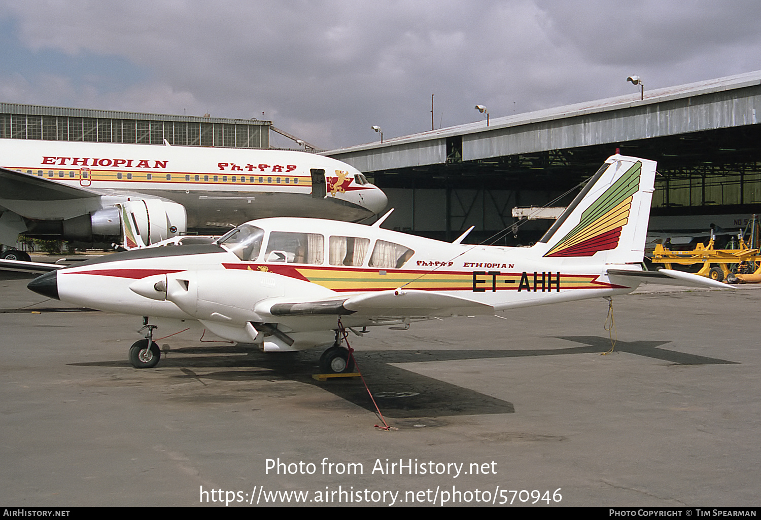 Aircraft Photo of ET-AHH | Piper PA-23-250 Aztec G | Ethiopian Airlines | AirHistory.net #570946