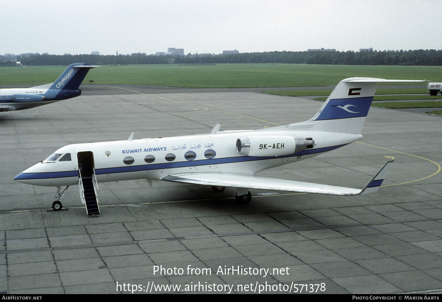 Aircraft Photo of 9K-AEH | Gulfstream Aerospace G-1159A Gulfstream III | Kuwait Airways | AirHistory.net #571378