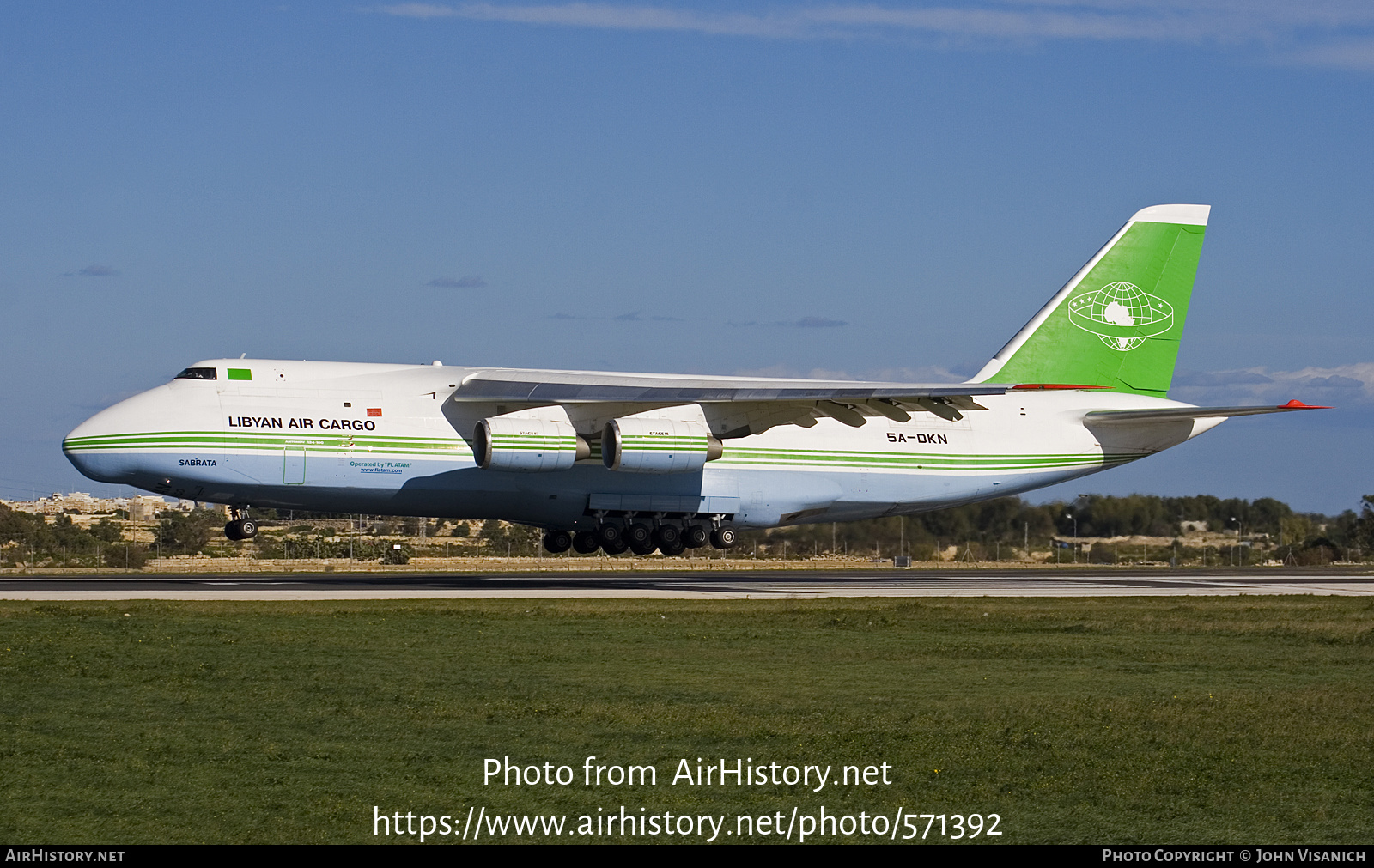 Aircraft Photo of 5A-DKN | Antonov An-124-100 Ruslan | Libyan Air Cargo | AirHistory.net #571392