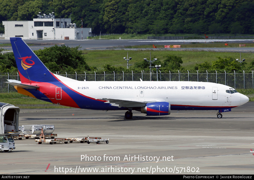 Aircraft Photo of B-2571 | Boeing 737-39P(SF) | China Central Longhao Airlines | AirHistory.net #571802