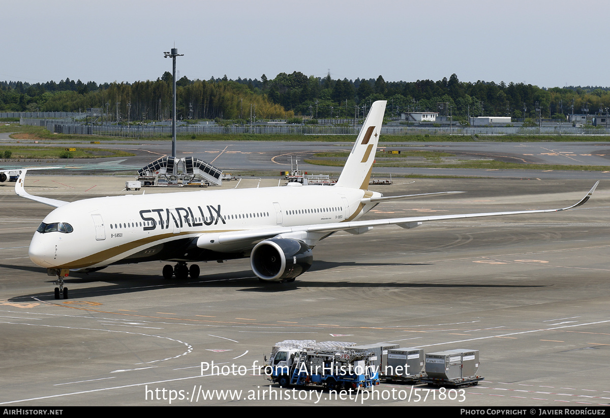 Aircraft Photo of B-58501 | Airbus A350-941 | Starlux Airlines | AirHistory.net #571803