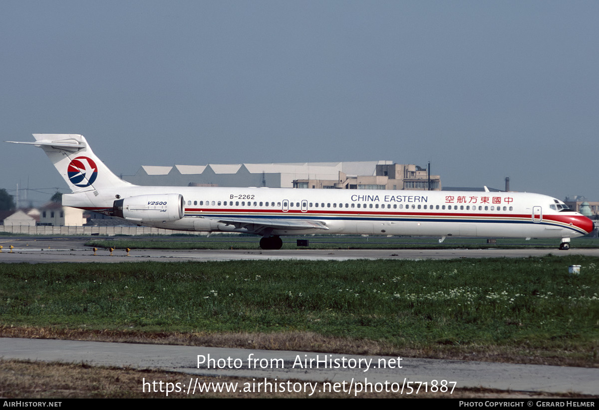 Aircraft Photo of B-2262 | McDonnell Douglas MD-90-30 | China Eastern Airlines | AirHistory.net #571887