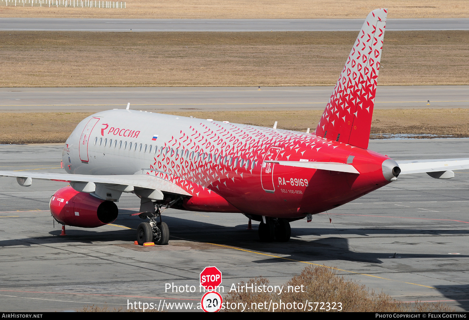 Aircraft Photo of RA-89169 | Sukhoi SSJ-100-95B Superjet 100 (RRJ-95B) | Rossiya - Russian Airlines | AirHistory.net #572323