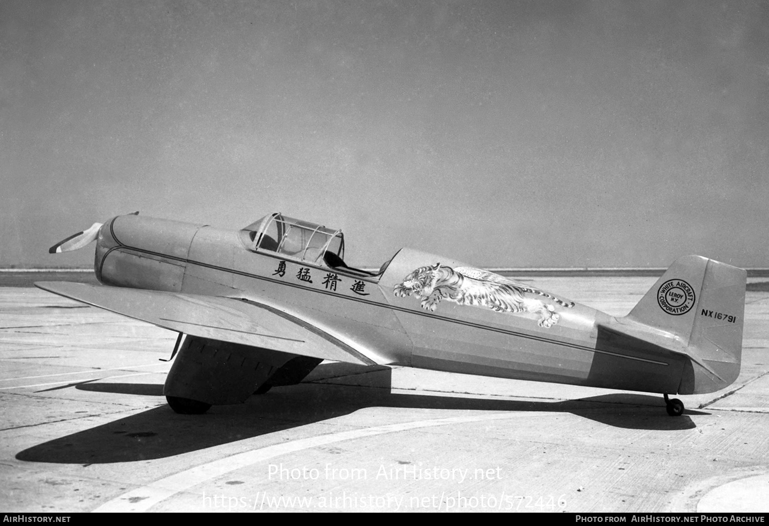 Aircraft Photo of NX16791 | Jones S-125 | AirHistory.net #572446