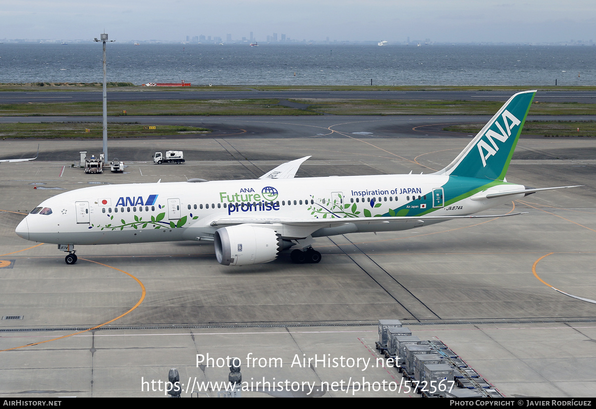 Aircraft Photo of JA874A | Boeing 787-8 Dreamliner | All Nippon Airways - ANA | AirHistory.net #572567