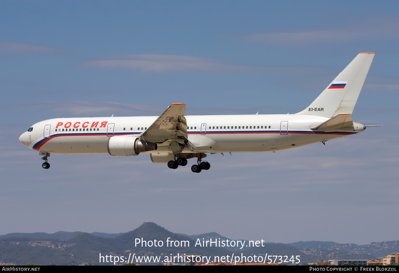 Aircraft Photo of EI-EAR | Boeing 767-3Q8/ER | Rossiya - Russian Airlines | AirHistory.net #573245